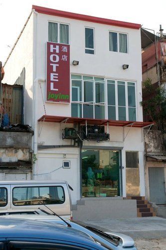 Joy Inn Hotel Kuala Lumpur Zewnętrze zdjęcie